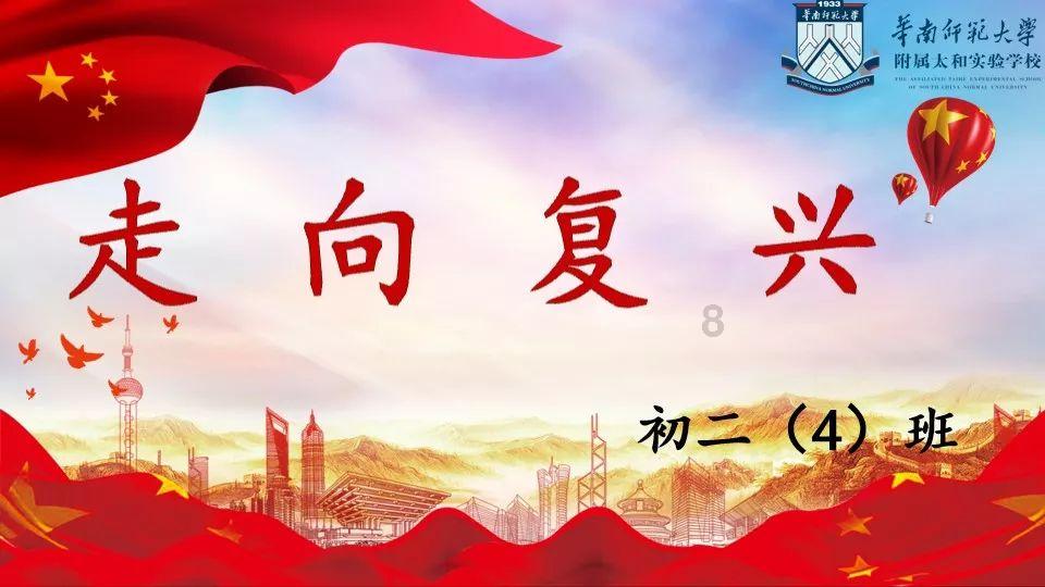 解救金刚鹦鹉