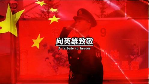 救援卑鄙者