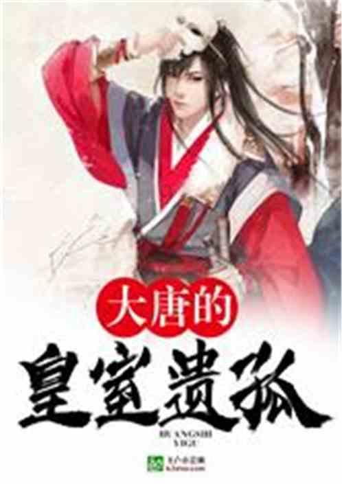夫妻间，使用“这个方式”避孕，可能收到2件“好事”，不妨一看