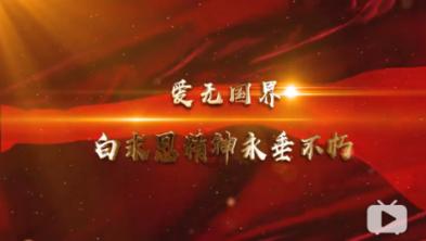 英雄之战中文版