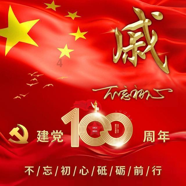 僵尸躲避战