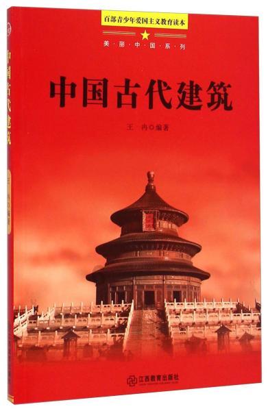 带你重温老保定美食名吃,小伙伴们准备好了吗?