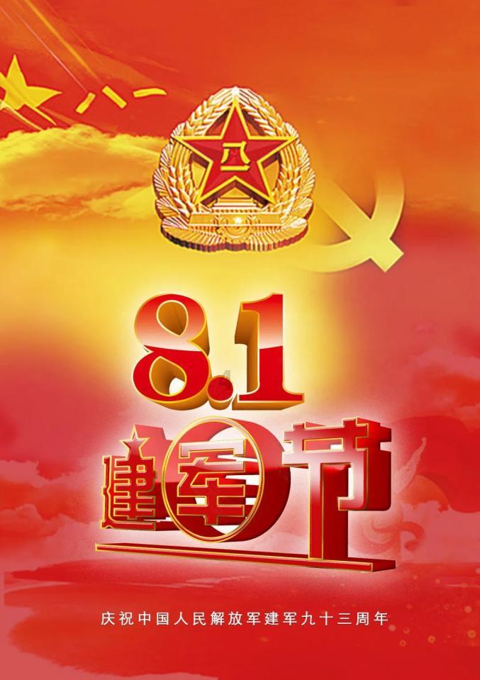 易烊千玺与谷爱凌拍摄冬奥火炬短片，拍摄剧组为什么会选择他们两个人？游戏画面