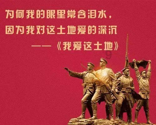 英雄联盟