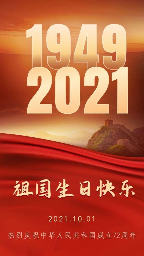 玩具车大作战