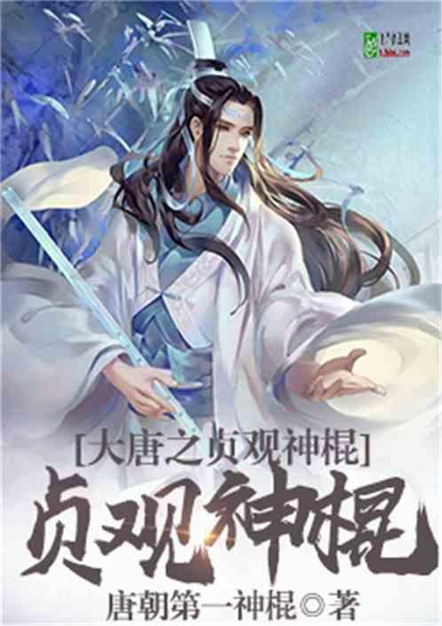 大脚车狂飙赛