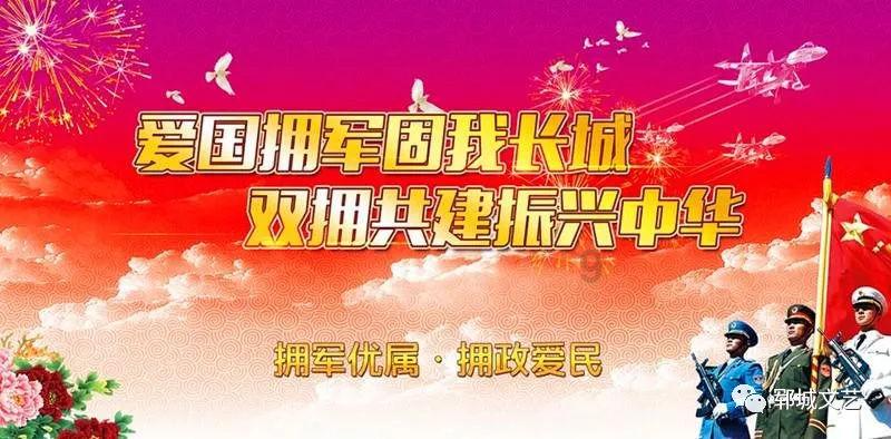 易烊千玺与谷爱凌拍摄冬奥火炬短片，拍摄剧组为什么会选择他们两个人？游戏画面