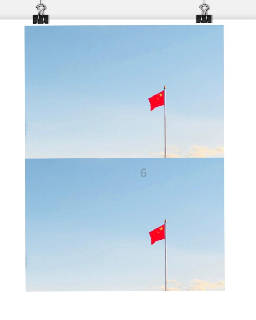 沪江开心词场
