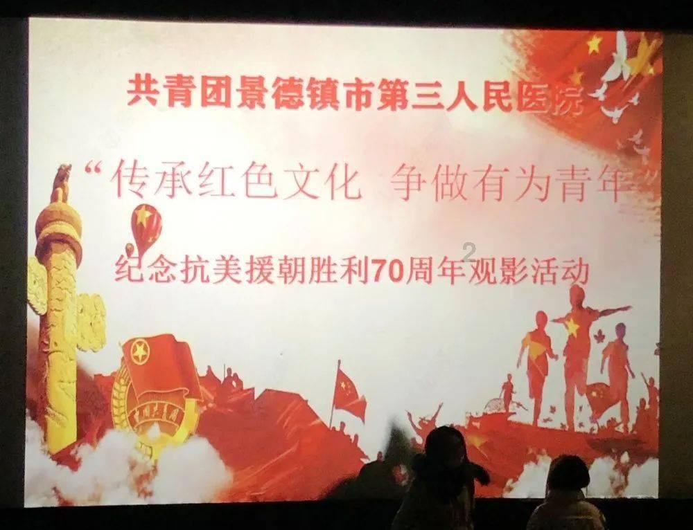 走进“黄河大集”睦和苑社区宣传垃圾分类