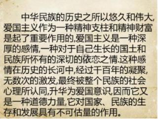 时间光影