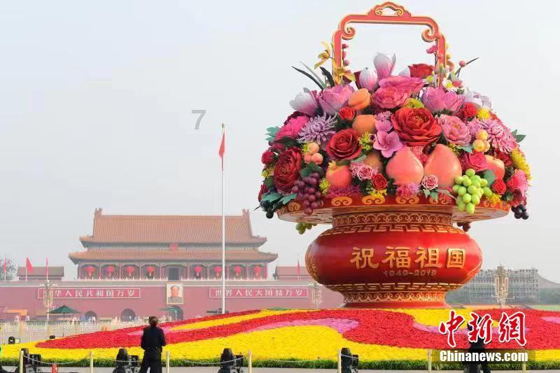 2024深圳国际半导体技术设备暨微电子工业展览会