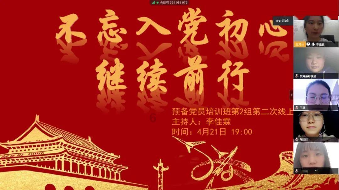 不老奇事郭小鲁原型游戏画面