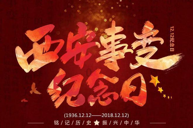 正当防卫