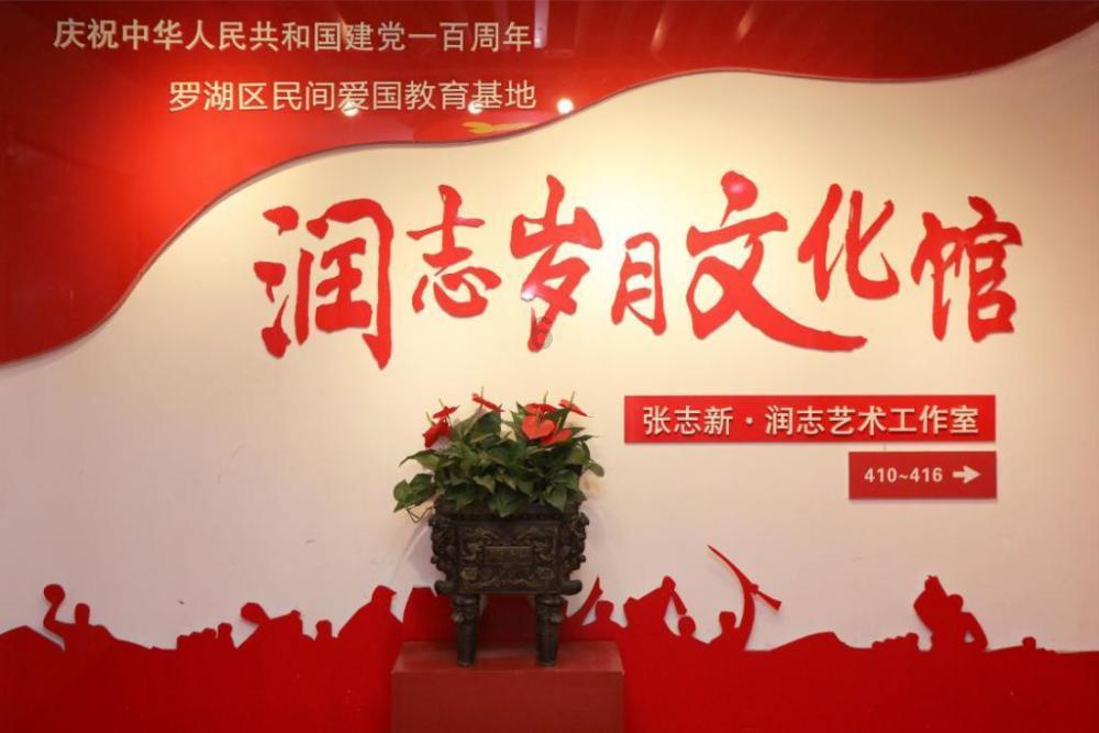 绿色独眼怪