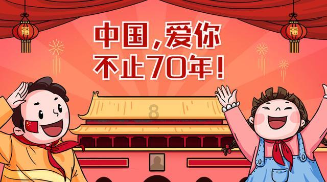 救援小洋葱