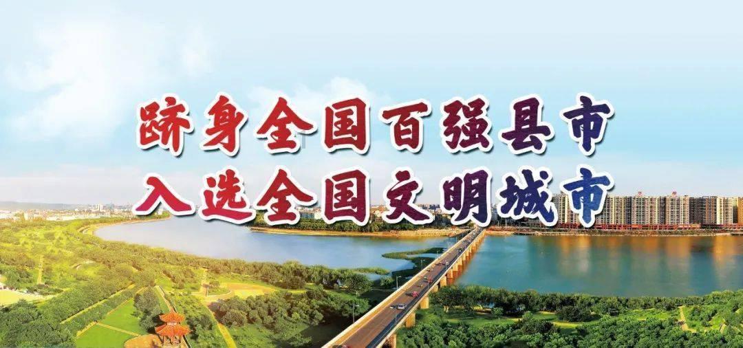 时间教授