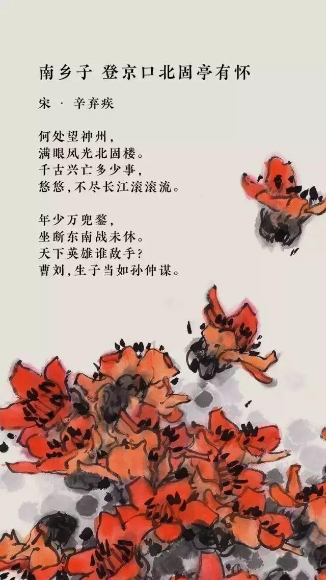 破碎的雕像