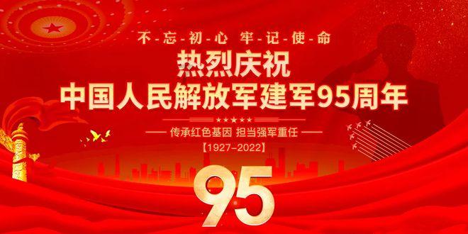 “交换冬天”！近300名越南旅行商乐游南宁为越南游客踩线