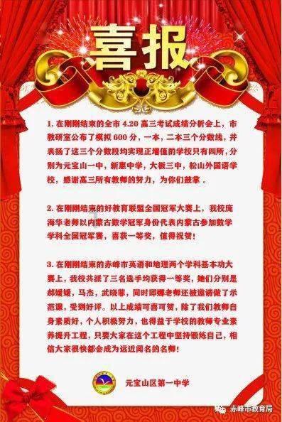 关于笔记本的一些个问起求破!-知识问答网页,专注于解答你的疑问
