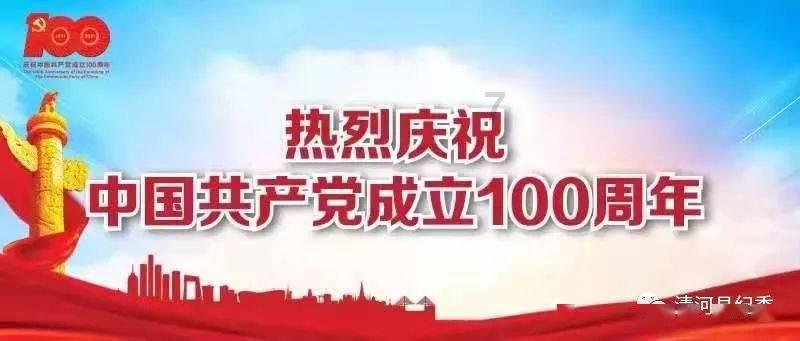 无可救药