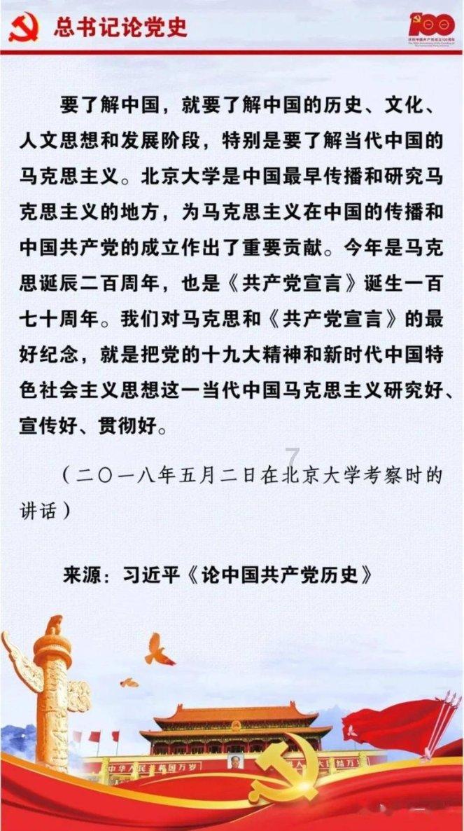 入境游火了！静安科企“扫描证件”功能获海外用户追捧
