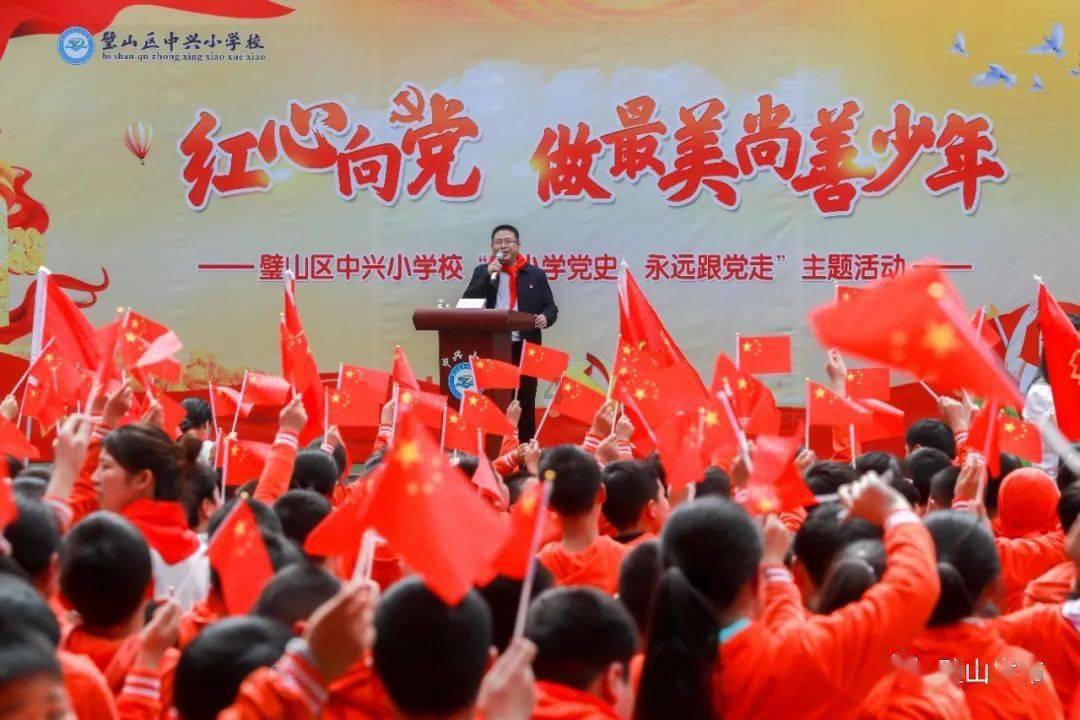 御龙在天手游