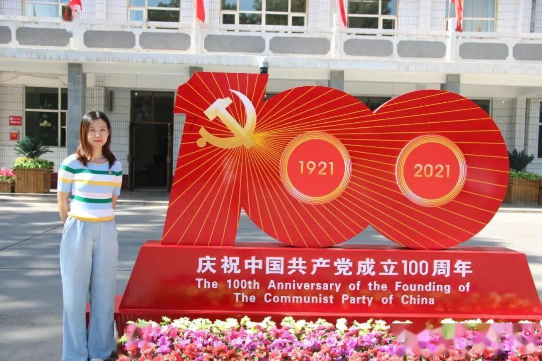 新浪财经CEO邓庆旭：投资不是买卖，是等待