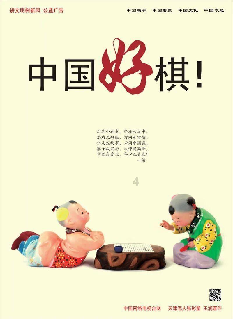老旧废弃楼房逃脱3