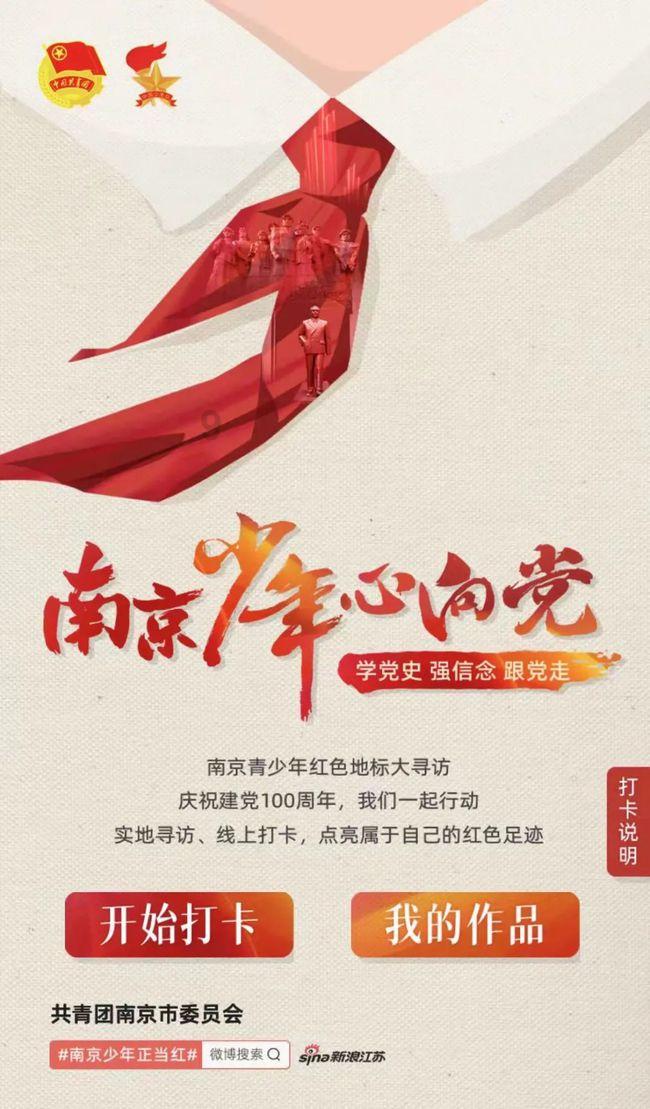 “号曰隆中“,你为什么飘来飘去?你在“襄阳城西二十里”吗?