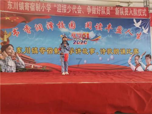 玩具坦克对战