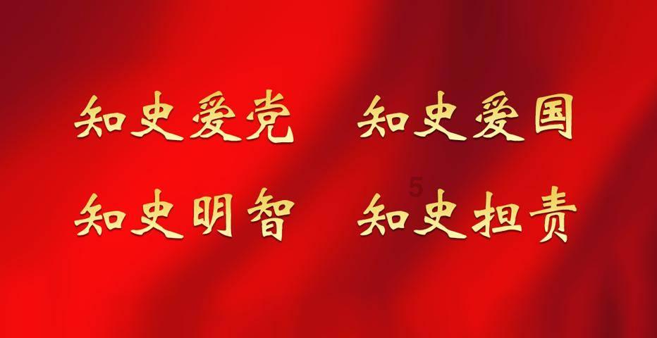 勇士之门