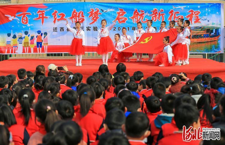 悬案：刹那惊颤