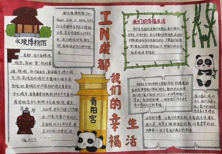 最终幻想15