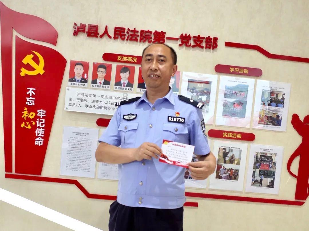 咸鱼的拍卖保证金什么时候退游戏画面
