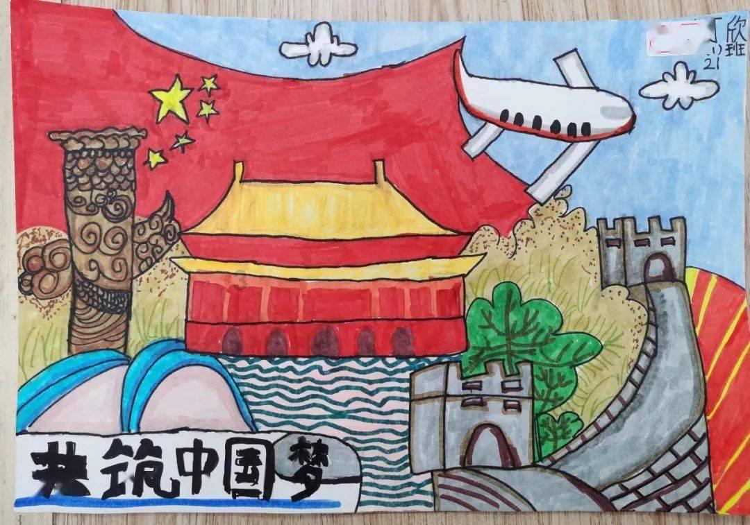逃出足球场