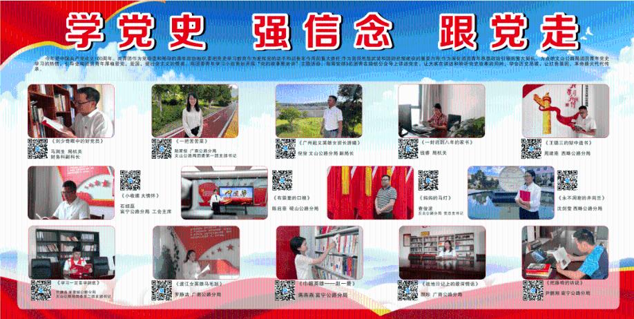未知的道路无敌版