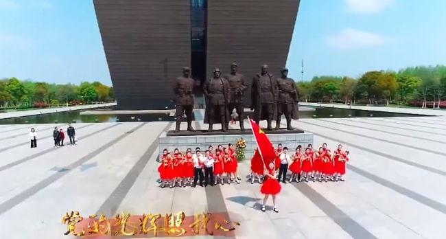 银河护卫队