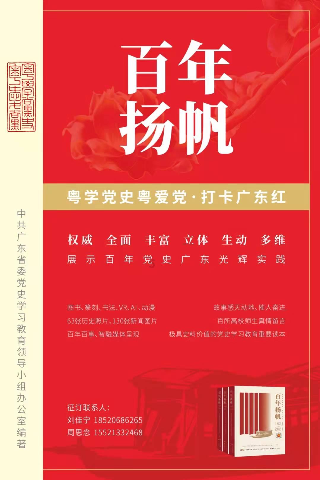 女生中最有担当的5大星座