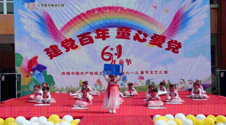 植物真的可以去甲醛吗？游戏画面