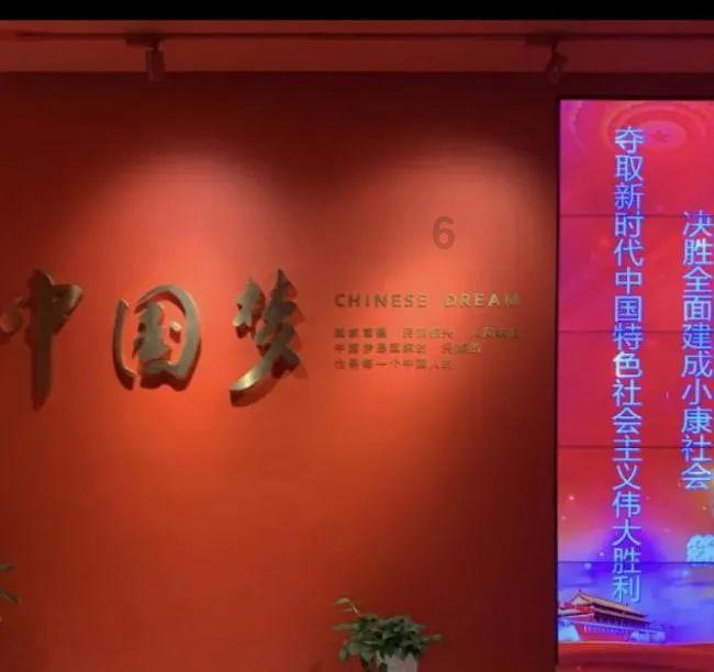 云梦：“寻访家乡印迹”——祥云湾、秦简，带我们走进古人的世界