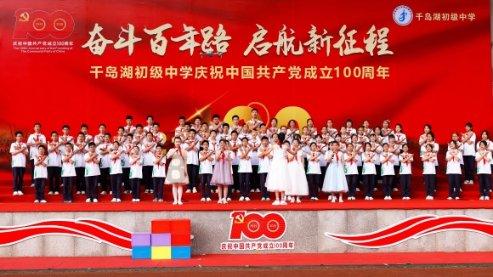 山西一人接受纪律审查和监察调查