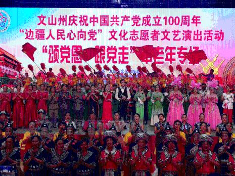令人不快的意外