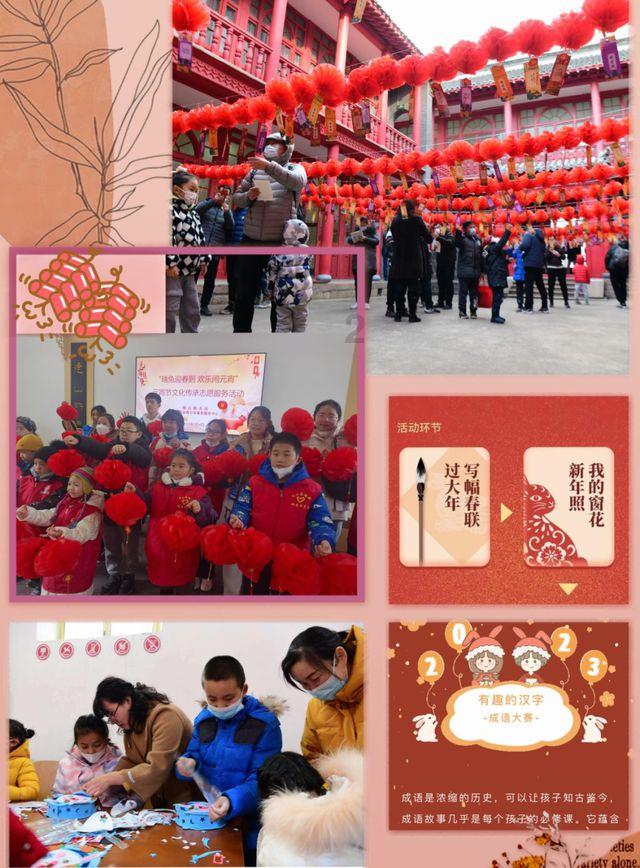 消除彩色点
