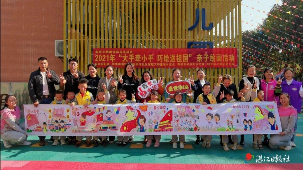 五岁时就爆红全国，后因身材管理被嘲讽，今热衷慈善终被观众认可