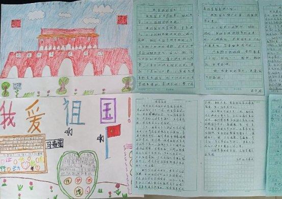 逃离橙园