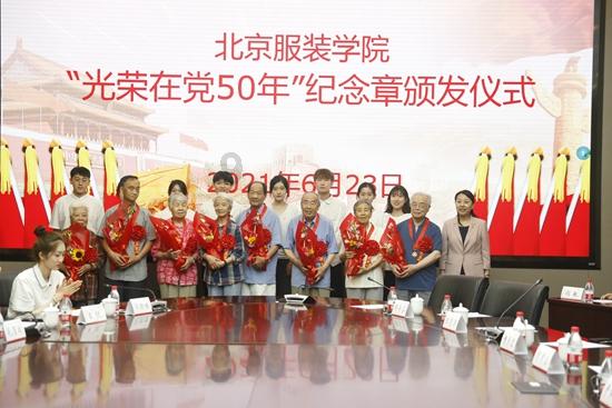 合金装备幸存