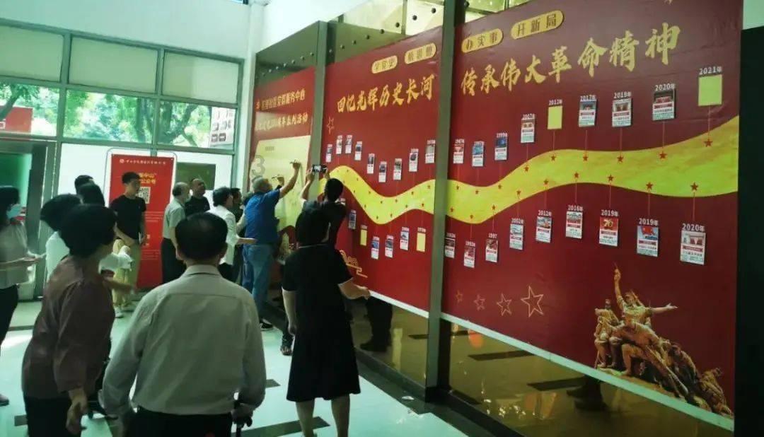 日常照片拼图