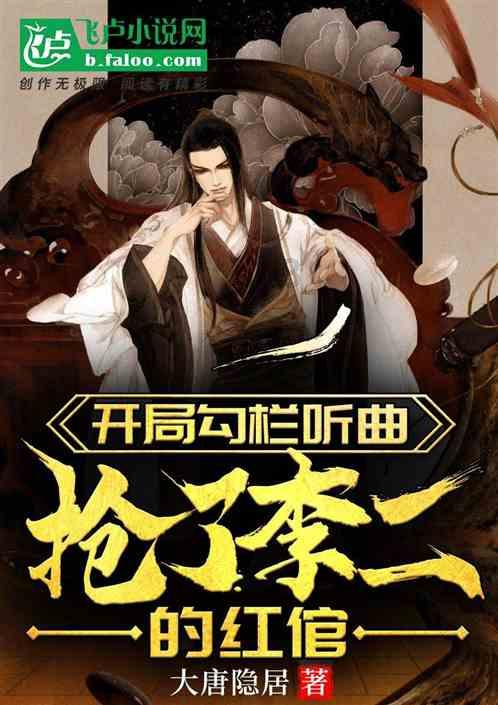 春运首日杭州学院路地铁站年味十足,老师现场挥毫泼墨,给乘客送祝福