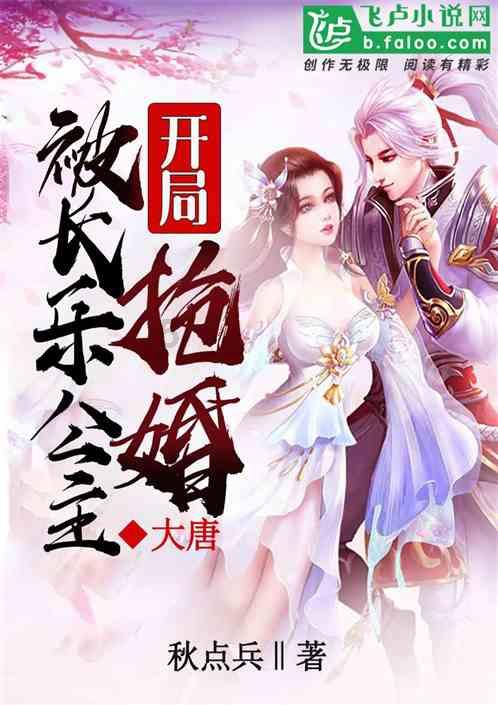 美女家里突然停电,打电话喊妈妈帮忙,不料一开门竟然是男同事!_最佳问答类网站