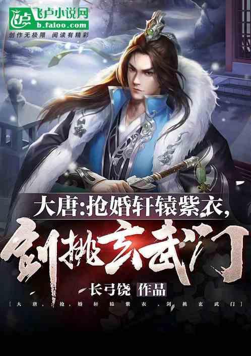 QQ老是提示异地登录怎么回事